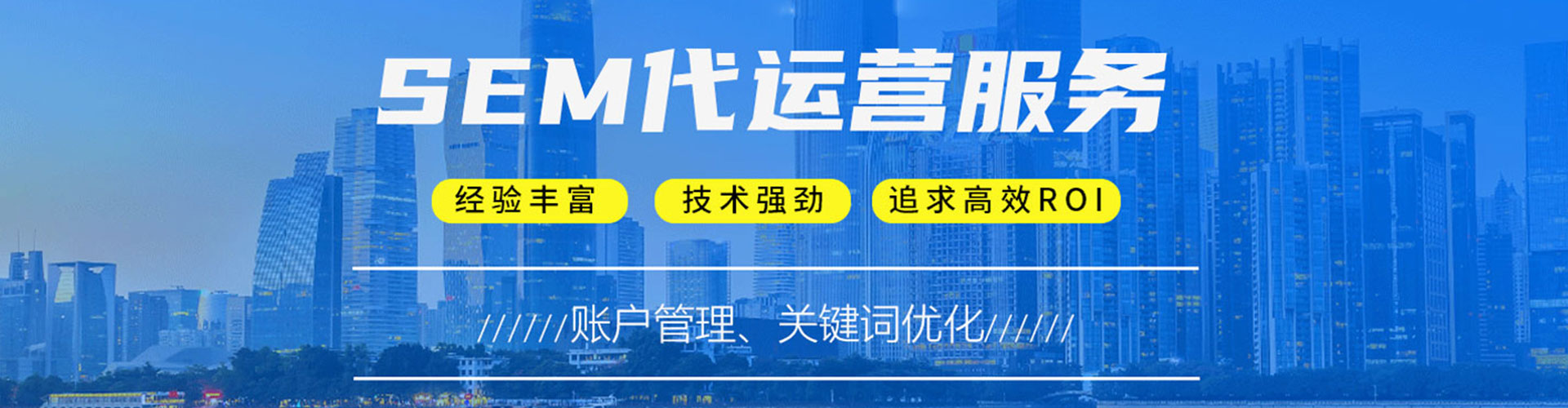 合江头条信息流