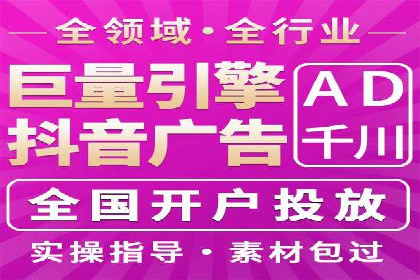 百度推广关键词选择技巧与成功案例解析